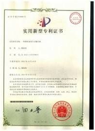 蘇州斯曼克磨粒流設備公司致力于為客戶解決內孔拋光、交叉孔去毛刺、微孔拋光、內孔去毛刺、微孔去毛刺等各類復雜性拋光去毛刺難題